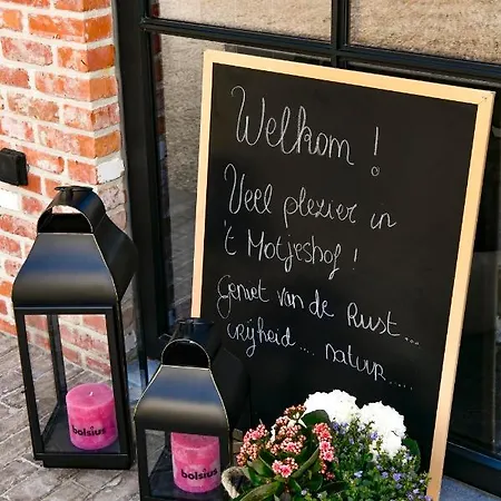 't Motjeshof Frühstückspension Tielt